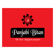 Panjabi Bitan Logo PNG Vector