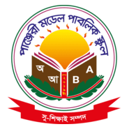 Panjeree Model Public School Logo PNG Vector