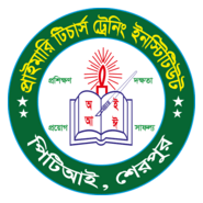 Primary Teachers Training Institute PTI Sherpur Logo PNG Vector