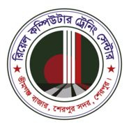 Real Computer Training Center Logo PNG Vector