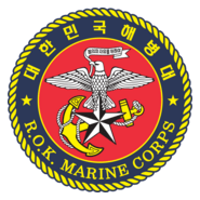 Republic of Korea Marine Corps Logo PNG Vector