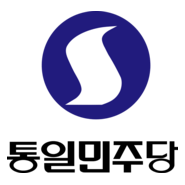 Reunification Democratic Party Logo PNG Vector