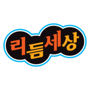 Rhythm World Logo PNG Vector