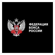 Russian Boxing Federation Logo PNG Vector