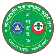 Sadagarkandi High School Scout Group Logo PNG Vector