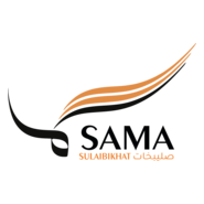 Sama Center Sulaibikhat Logo PNG Vector