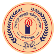 Sherpur Govt Mohila College Logo PNG Vector
