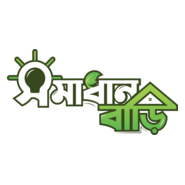 Shomadhan Bari Logo PNG Vector