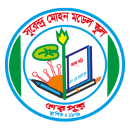 Shurendro Muhon Model School Logo PNG Vector