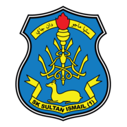 SK SULTAN ISMAIL (1) Logo PNG Vector