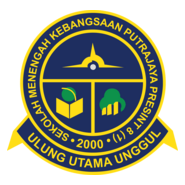 SMK PUTRAJAYA PRESINT 8 (1) Logo PNG Vector