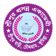Sreepur Prasanna Academy Logo PNG Vector