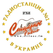 Stilnoe Radio (Ukraine) Logo PNG Vector