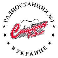 Stilnoe Radio (Ukraine) Logo PNG Vector