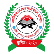 Tahfujul Quran Nurani Madrasah Logo PNG Vector