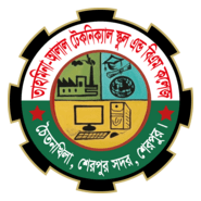 Tahmina Alal Technical School and BM College Logo PNG Vector