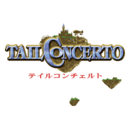 Tail Concerto JP Cover Logo PNG Vector