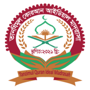 Tanzimul Quran Ideal Madrasah Logo PNG Vector
