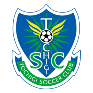 Tochigi SC Logo PNG Vector