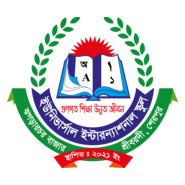 Universal International School Logo PNG Vector