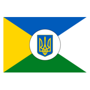 Velyka Kostromka Logo PNG Vector