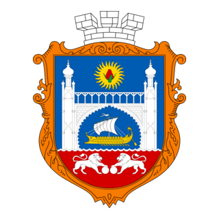 Alupka Logo PNG Vector