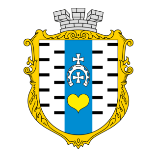 Berezan, Kyiv Oblast Logo PNG Vector