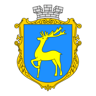 Berezhany Logo PNG Vector