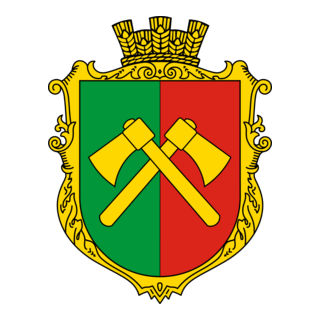 Cherepyn Logo PNG Vector