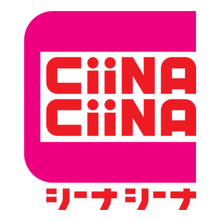 CiiNA CiiNA Logo PNG Vector