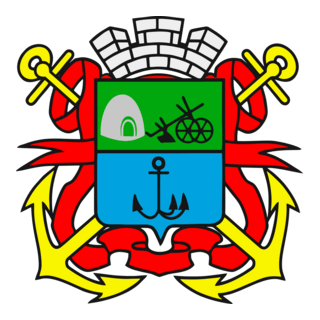 Coat of arms of Berdiansk Logo PNG Vector