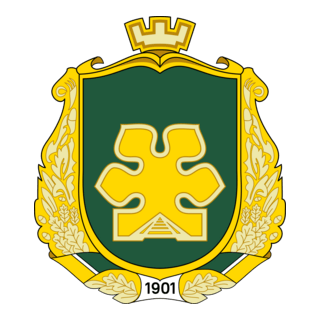 Coat of Arms of Bucha Logo PNG Vector