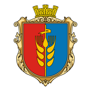 Coat of Arms of Chervona Kamianka Logo PNG Vector