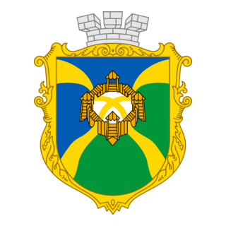 Coat of Arms of Fastiv Logo PNG Vector