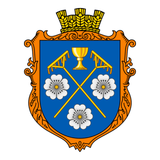Coat of Arms of Krasiv Logo PNG Vector