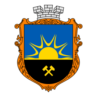 Coat of Arms of Makijivka Logo PNG Vector
