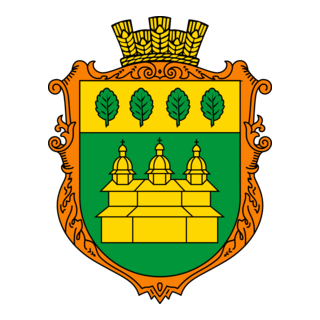 Coat of Arms of Tysovytsia Logo PNG Vector