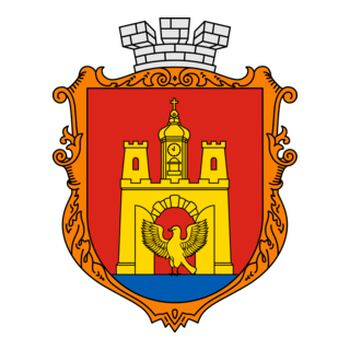Coat of Arms of Zhvyrka Logo PNG Vector