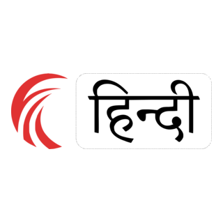 Cricket Addictor Hindi Logo PNG Vector