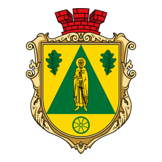 Dmytrivka Logo PNG Vector
