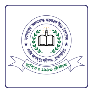 Fatepur-Kamalakanta-Gurucharan-High-School Logo PNG Vector