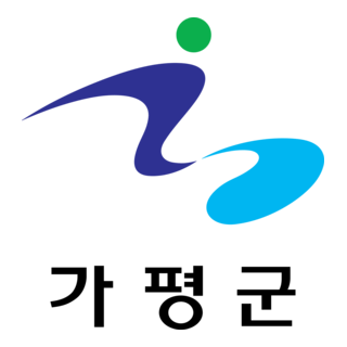 Gapyeong Logo PNG Vector