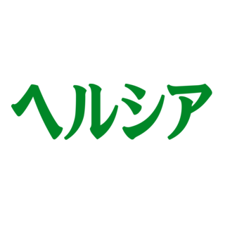 Healthya Logo PNG Vector
