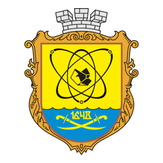 Jovti Vodi Logo PNG Vector
