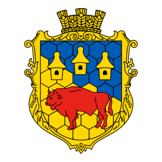 Pasiky-Zubrytski Logo PNG Vector