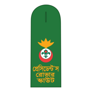President's Rover Scout Award Logo PNG Vector