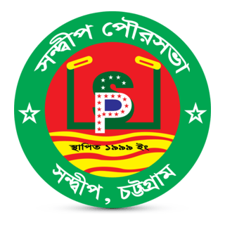 Sondip Pouroshobha Logo PNG Vector