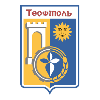 Teofipol Logo PNG Vector