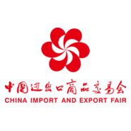 China Import and Export Fair (Canton Fair) Logo PNG Vector