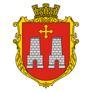 Coat of Arms of Demnia Logo PNG Vector